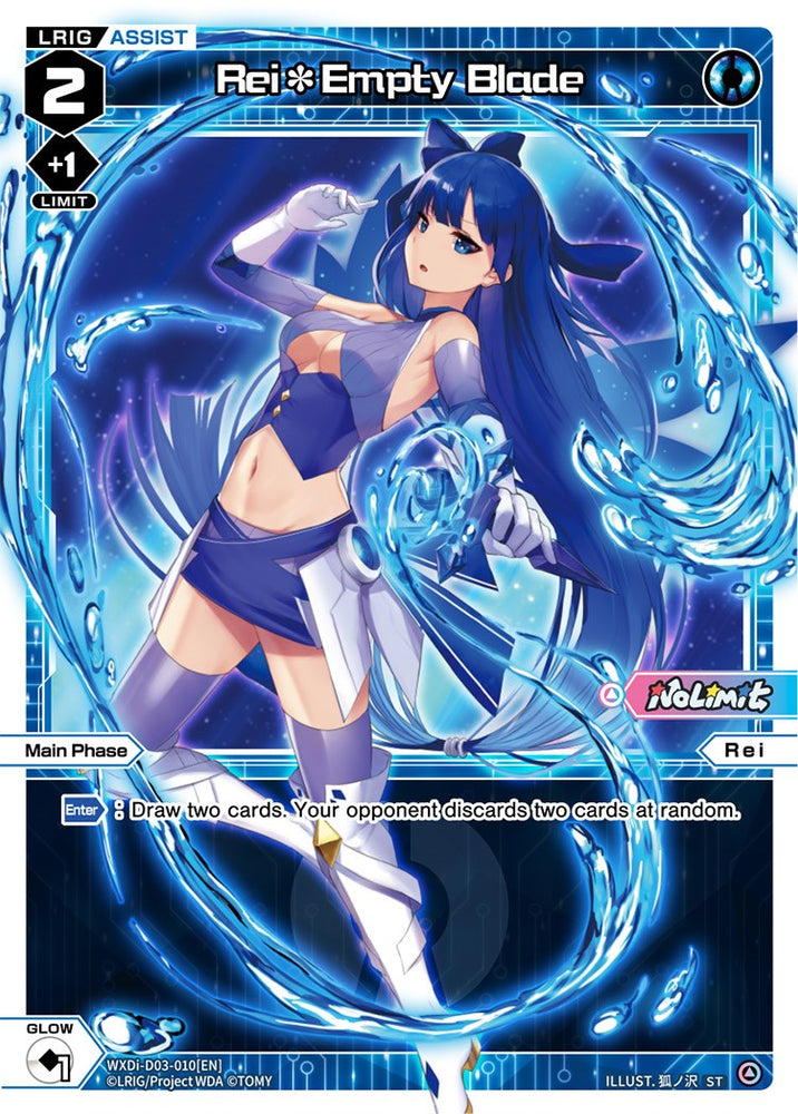 Rei*Empty Blade (WXDi-D03-010) [Diva Debut Deck D03: Rei Hirana Akino]