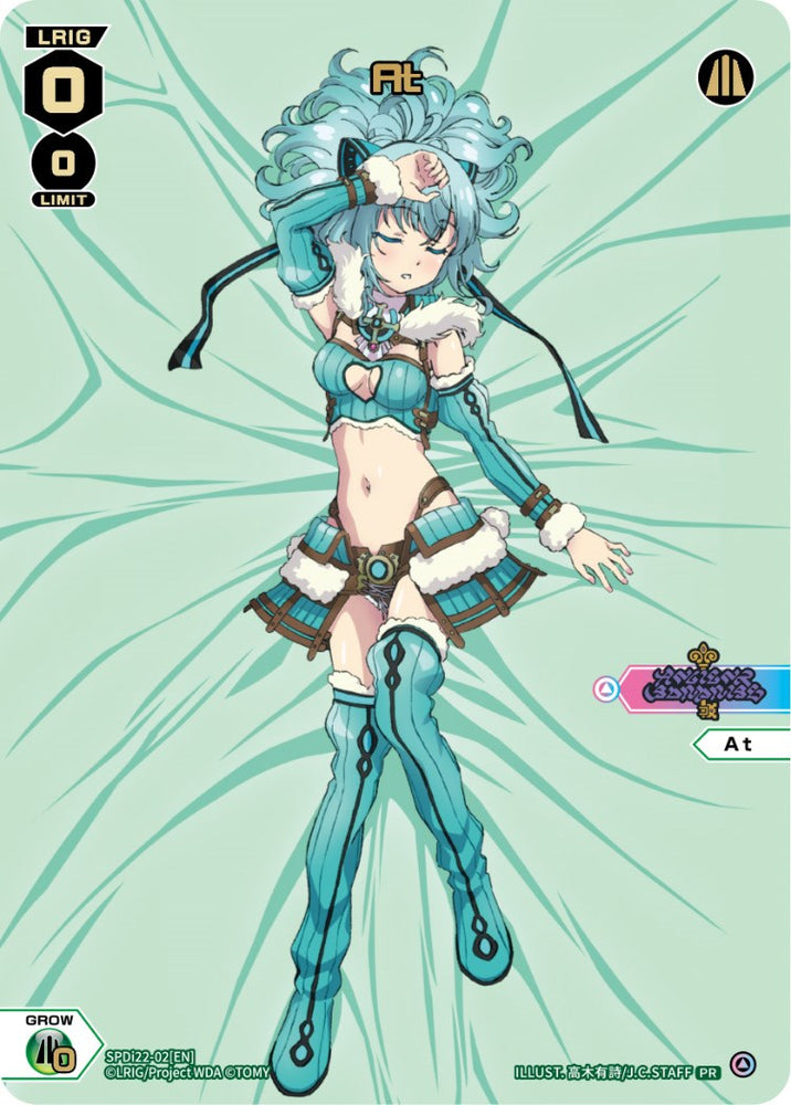 At (Box Purchase) (SPDi22-02[EN]) [Promo Cards]