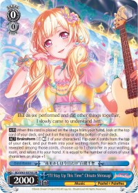 "I'll Stay Up This Time" Chisato Shirasagi (BD/W63-E076S SR) [BanG Dream! Girls Band Party! Vol.2]