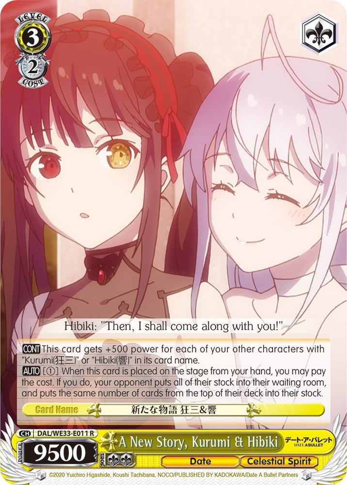 A New Story, Kurumi & Hibiki (DAL/WE33-E011 R) (Parallel Foil) [Date A Bullet]