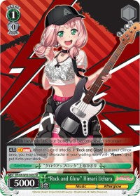 "Rock and Glow" Himari Uehara (BD/EN-W03-043S SR) [BanG Dream! Girls Band Party! MULTI LIVE]