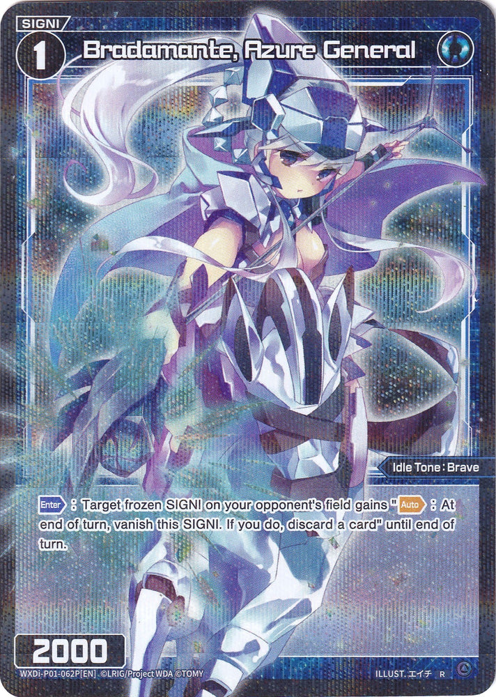 Bradamante, Azure General (Parallel Foil) (WXDi-P01-062P) [Glowing Diva]