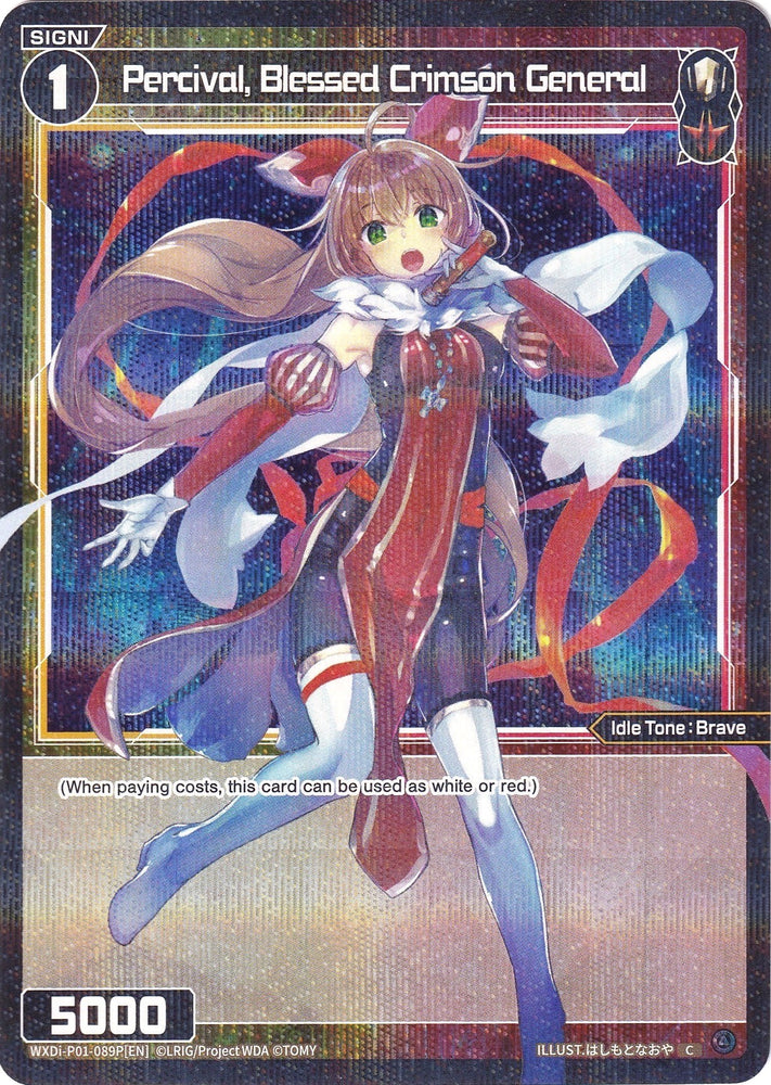 Percival, Blessed Crimson General (Parallel Foil) (WXDi-P01-089P) [Glowing Diva]