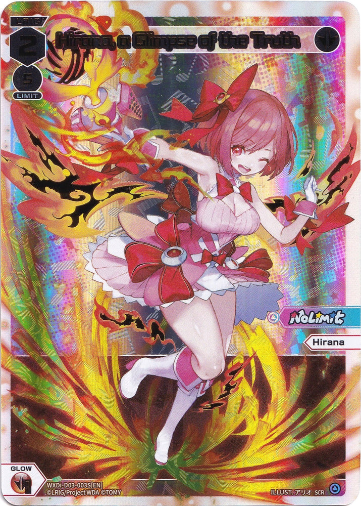 Hirana, a Glimpse of the Truth (SCR) (WXDi-D03-003S) [Glowing Diva]