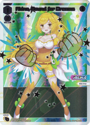 Akino, Bound for Dreams (SCR) (WXDi-P02-007S) [Changing Diva]