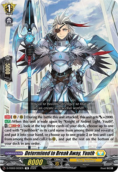 Determined to Break Away, Youth (D-TD03/003EN) [Raika Koshiba -Skyfall Executors-]