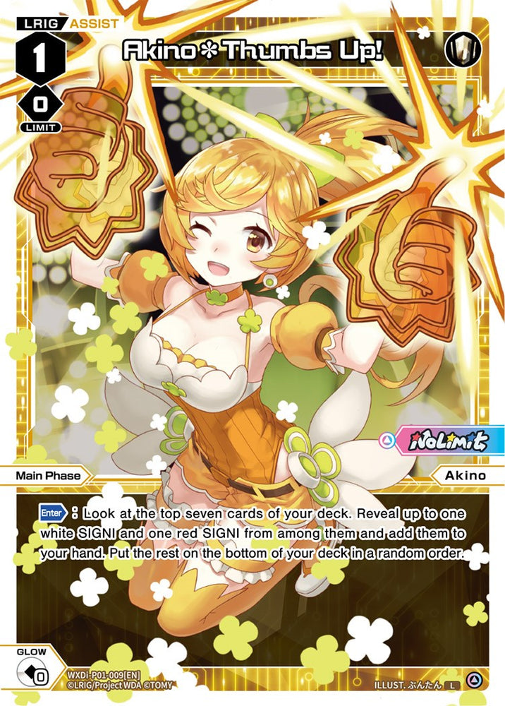Akino*Thumbs Up! (WXDi-P01-009) [Glowing Diva]