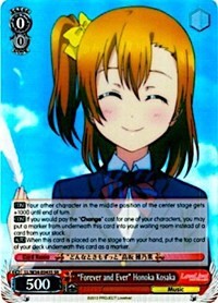 "Forever and Ever" Honoka Kosaka (LL/W34-E043S SR) [Love Live! Vol. 2]