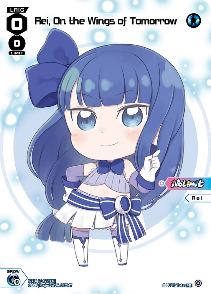 Rei, On the Wings of Tomorrow (Chibi) (WXDi-P042) [Promo Cards]