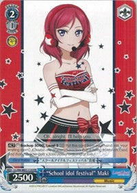 "School idol festival" Maki (LL/EN-W01-110 PR) (Promo) [Love Live! DX]