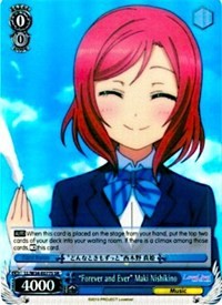 "Forever and Ever" Maki Nishikino (LL/W34-E077S SR) [Love Live! Vol. 2]