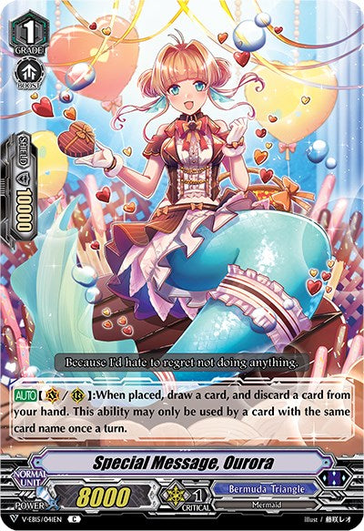 Special Message, Ourora (V-EB15/041EN) [Twinkle Melody]
