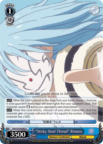 "Sticky Steel Thread" Rimuru (TSK/S70-E080 U) [That Time I Got Reincarnated as a Slime]