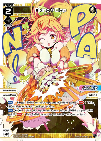 Akino*Clap (WXDi-P03-010) [Standup Diva]