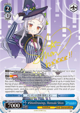 #ShionDrawings, Murasaki Shion (HOL/W91-E127SP SP) [hololive production]