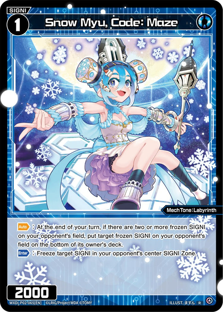 Snow Myu, Code: Maze (WXDi-P02-065) [Changing Diva]