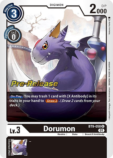 Dorumon [BT9-058] [X Record Pre-Release Promos]