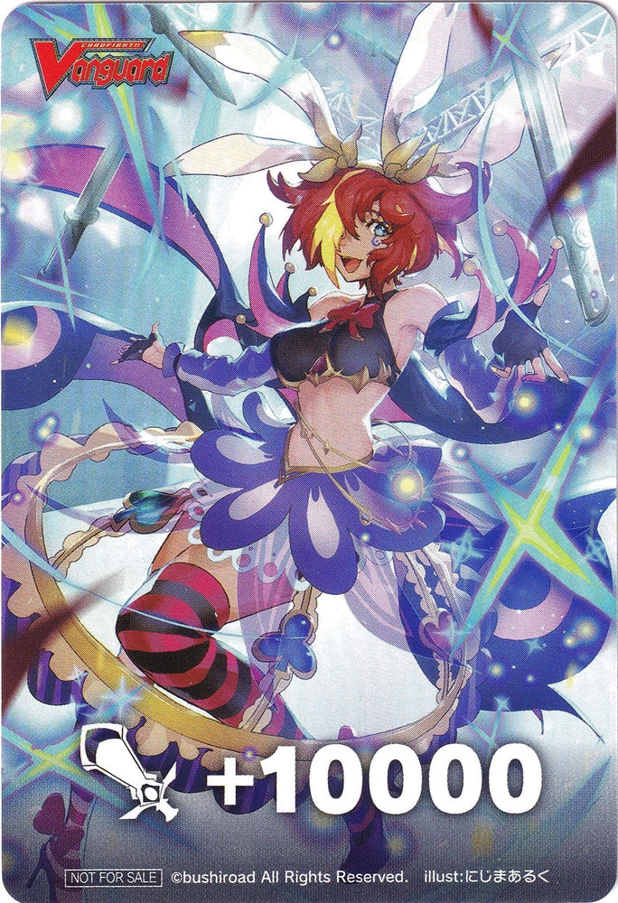 Fighter's Counter (Trenchant Megatrick, Leontina) [P Clan Collection 2022]