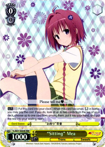 "Sitting" Mea (TL/W37-E004R RRR) [To Loveru Darkness 2nd]