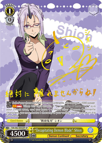 "Decapitating Demon Blade" Shion (TSK/S82-E002SP SP) [That Time I Got Reincarnated as a Slime Vol.2]