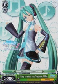 "Nice to meet you"Hatsune Miku (PD/S22-PE01 PR) (Promo) [Hatsune Miku -Project DIVA- f]