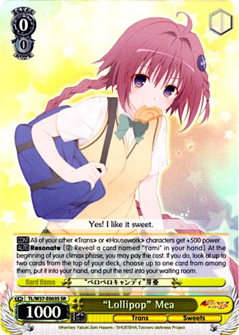 "Lollipop" Mea (TL/W37-E003S SR) [To Loveru Darkness 2nd]