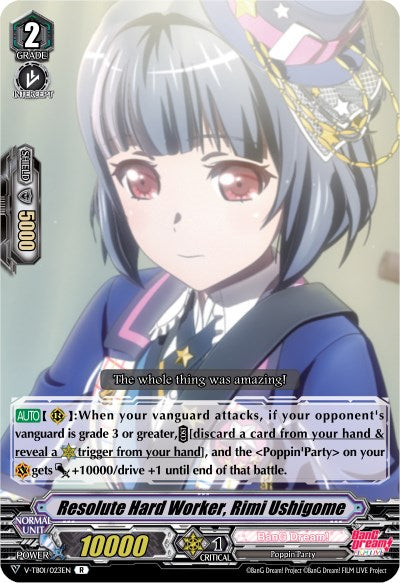 Resolute Hard Worker, Rimi Ushigome (V-TB01/023EN) [BanG Dream! FILM LIVE]