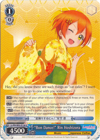 "Bon Dance!" Rin Hoshizora (LL/EN-W02-E136 U) [Love Live! DX Vol.2]