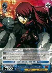 "The Imperious Queen of Executions" Mitsuru Kirijo (P4/EN-S01-094 C) [Persona 4 ver.E]