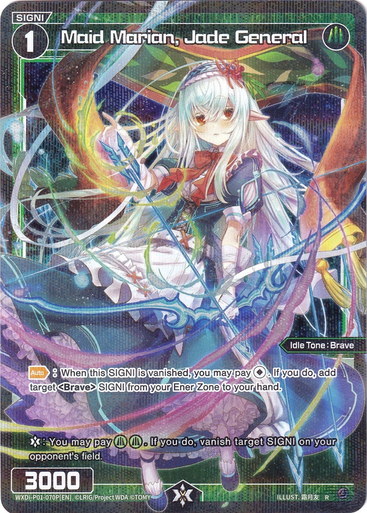 Maid Marian, Jade General (Parallel Foil) (WXDi-P01-070P) [Glowing Diva]