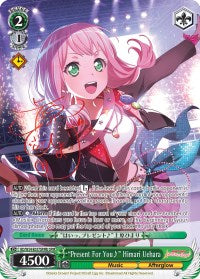 "Present For You" Himari Uehara (BD/W54-E037SPMb SPM) [BanG Dream! Girls Band Party!]