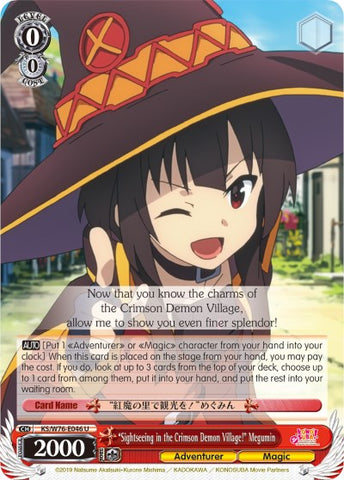 "Sightseeing in the Crimson Demon Village!" Megumin (KS/W76-E046 U) [KonoSuba The Movie: Legend of Crimson]