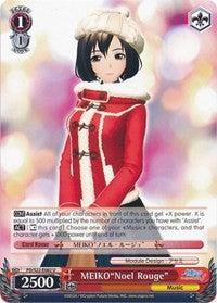 MEIKO"Noel Rouge" (PD/S22-E062 U) [Hatsune Miku -Project DIVA- f]