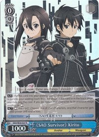 "SAO Survivor" Kirito (SAO/SE26-E27 R) (Parallel Foil) [Sword Art Online II Vol.2]