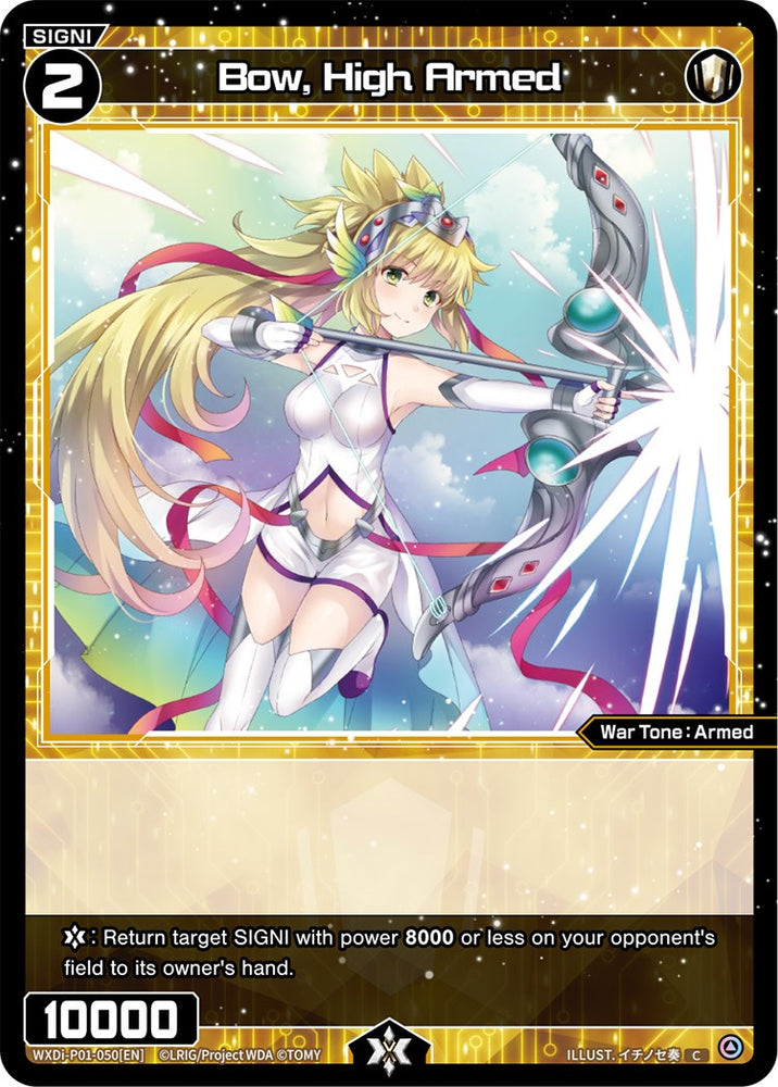 Bow, High Armed (WXDi-P01-050) [Glowing Diva]