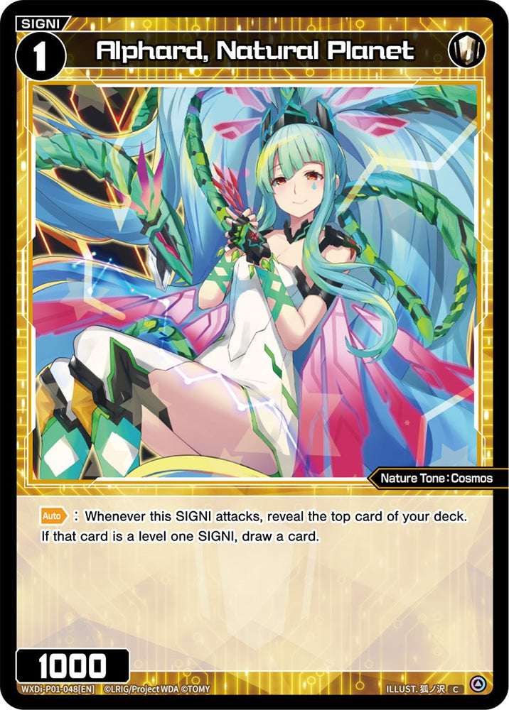 Alphard, Natural Planet (WXDi-P01-048) [Glowing Diva]