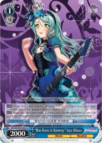 "Blue Roses in Harmony" Sayo Hikawa (BD/EN-W03-093 R) [BanG Dream! Girls Band Party! MULTI LIVE]