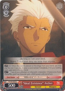 "Ideal Existence" Archer (FS/S36-E058 U) [Fate/Stay Night [Unlimited Blade Works] Vol. II]