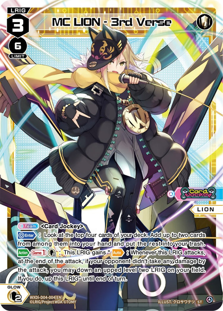 MC LION - 3rd Verse (WXDi-D04-004) [Diva Debut Deck D04: WOLF LION LOVIT]