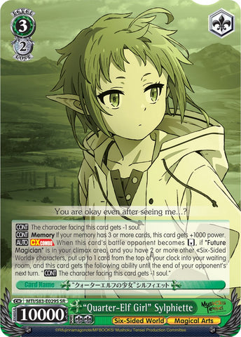 "Quarter-Elf Girl" Sylphiette (MTI/S83-E029S SR) [Mushoku Tensei: Jobless Reincarnation]