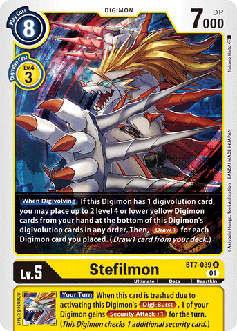 Stefilmon [BT7-039] [Next Adventure]