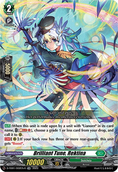 Brilliant Tune, Rektina (D-TD01/002EN-R) [Urara Haneyama -Bandmaster of Blossoming Bonds-]