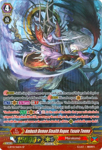 Ambush Demon Stealth Rogue, Yasuie Tenma (G-BT10/S16EN) [Raging Clash of the Blade Fangs]