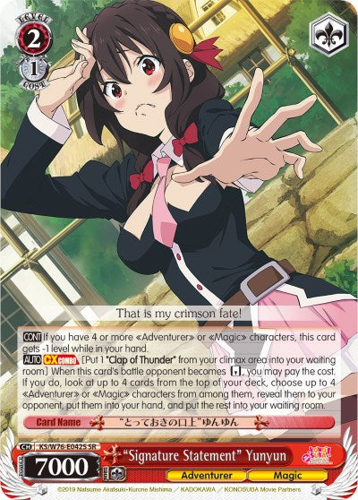 "Signature Statement" Yunyun (KS/W76-E042S SR) [KonoSuba The Movie: Legend of Crimson]