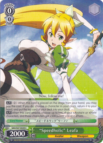 "Speedholic" Leafa (SAO/S47-E039 C) [Sword Art Online Re: Edit]