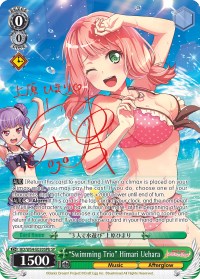 "Swimming Trio" HImari Uehara (BD/W54-E030SPb SP) [BanG Dream! Girls Band Party!]