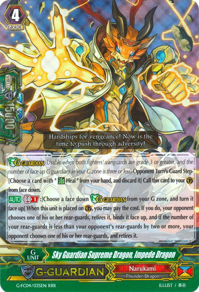 Sky Guardian Supreme Dragon, Impede Dragon (G-FC04/035EN) [Fighters Collection 2017]