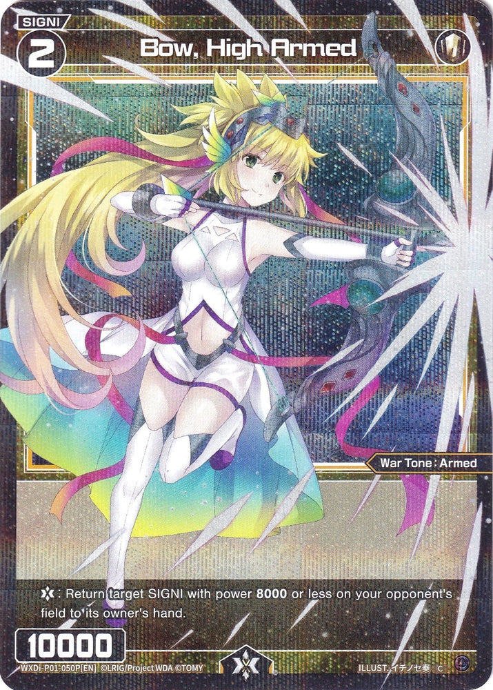 Bow, High Armed (Parallel Foil) (WXDi-P01-050P) [Glowing Diva]