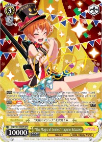 "The Magic of Smiles" Hagumi Kitazawa (BD/EN-W03-002SPM SPM) [BanG Dream! Girls Band Party! MULTI LIVE]