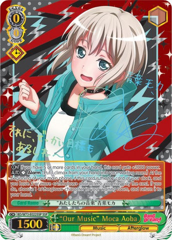 "Our Music" Moca Aoba (BD/W73-E022SSP SSP) [BanG Dream! Vol.2]